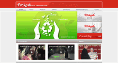 Desktop Screenshot of prakash-group.com